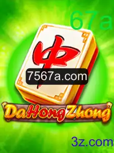 Explorando o Intrigante Jogo DaHongZhong: Regras e Estratégias
