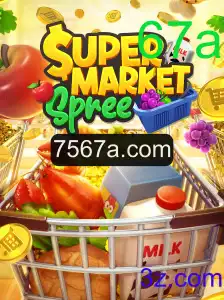 Descubra o Fascinante Mundo do SupermarketSpree