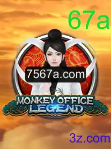 MonkeyOfficeLegend: Uma Aventura Selvagem no Ambiente Corporativo